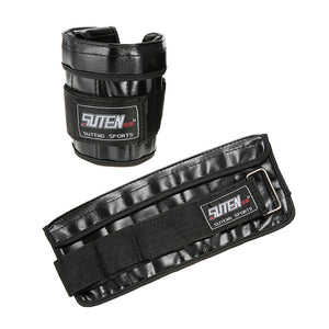 One Pair - Adjsutable Weights Strap - FitPug.com