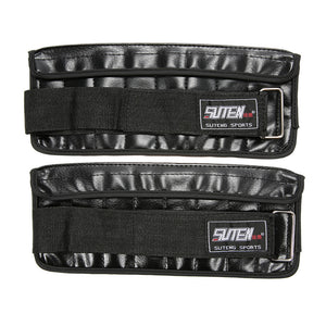 One Pair - Adjsutable Weights Strap - FitPug.com