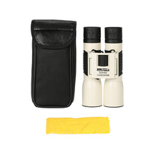 Telescope Binoculars 30x40 - High-Powered - Anti-fog - FitPug.com