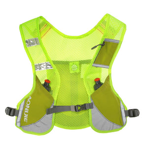 Running Hydration Vest - Backpack with a 2 PC 170ML Bottles - FitPug.com