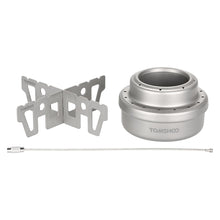 Ultralight Titanium Alcohol Stove with a Rack Stand - FitPug.com