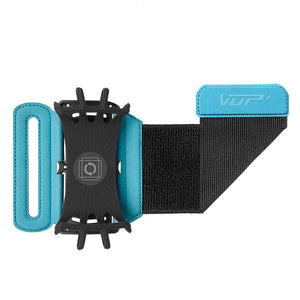 Running/Sports Arm Phone Holder with 180° Rotation - FitPug.com