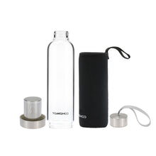 Tea Infusers Glass Bottle 550ml - FitPug.com