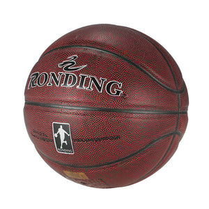 Official Size 7 Basketball - FitPug.com