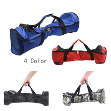 6.5" Carry Bag for 2 Wheel Self-Balancing Scooter - FitPug.com