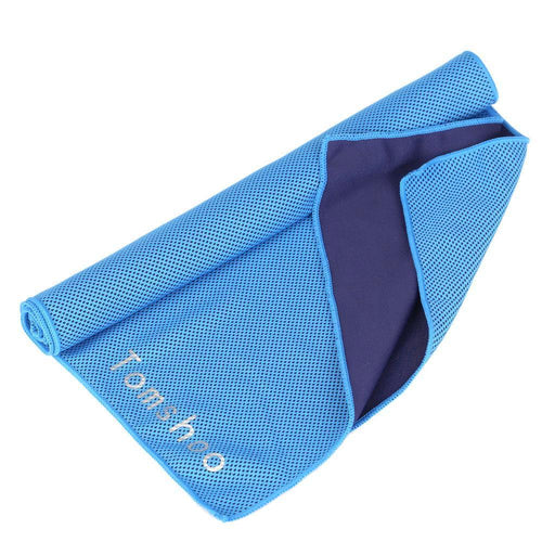 Compact Sports Towel with Heat Regulation - FitPug.com