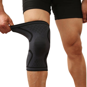 Elastic Knee Support Sleeve - FitPug.com