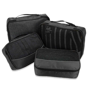 Set of 4 Luggage Storage Bags - FitPug.com